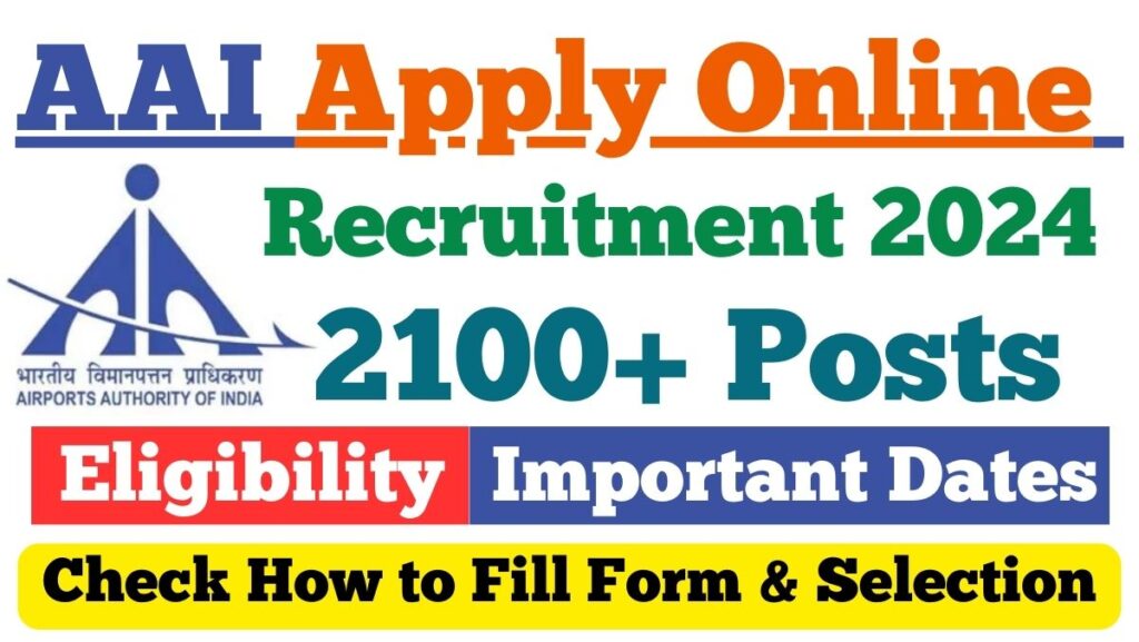 AAI Recruitment 2024