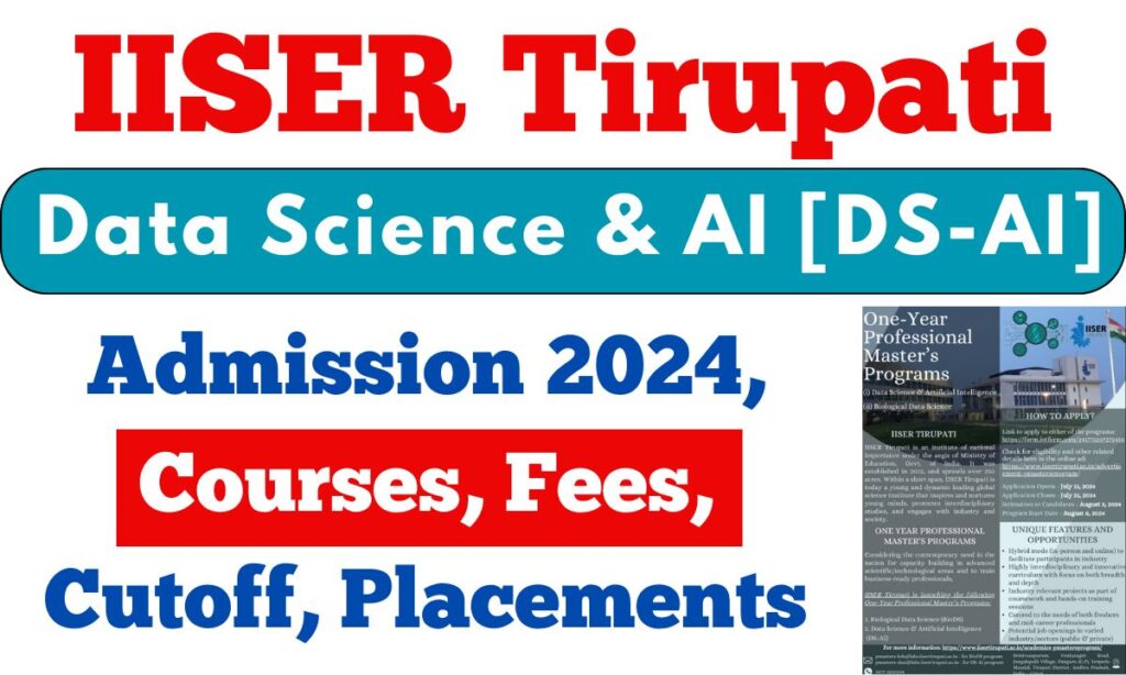 IISER Tirupati Data Science and AI Admission 2024