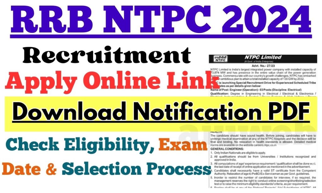 RRB NTPC Recruitment 2024