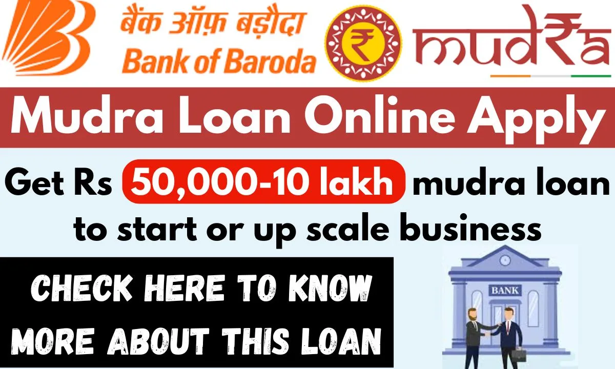 BOB Mudra Loan Online Apply