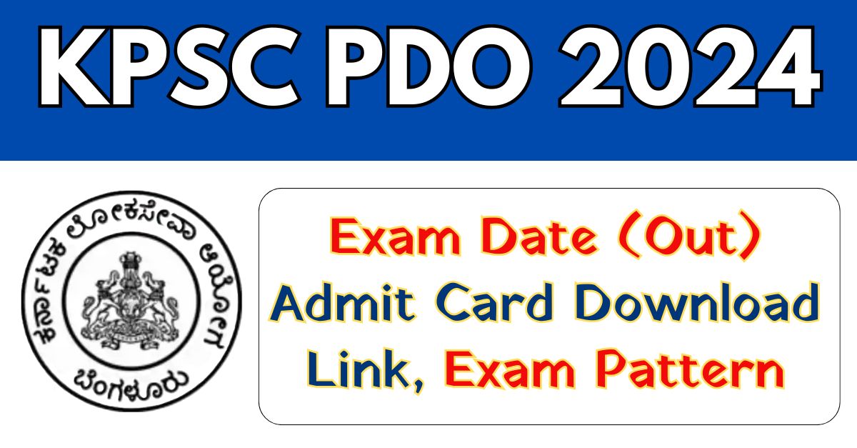 KPSC PDO 2024 Exam