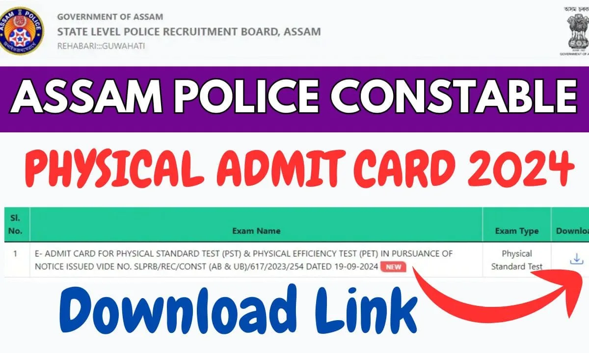 Assam Police Constable Physical Admit Card 2024