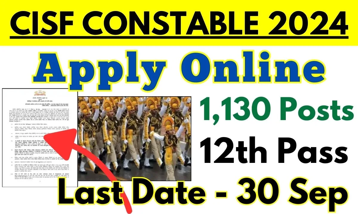 CISF Constable Recruitment 2024