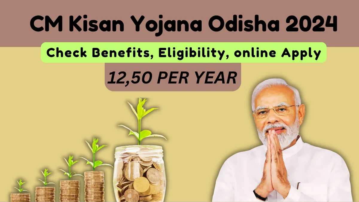 CM Kisan Yojana Odisha 2024