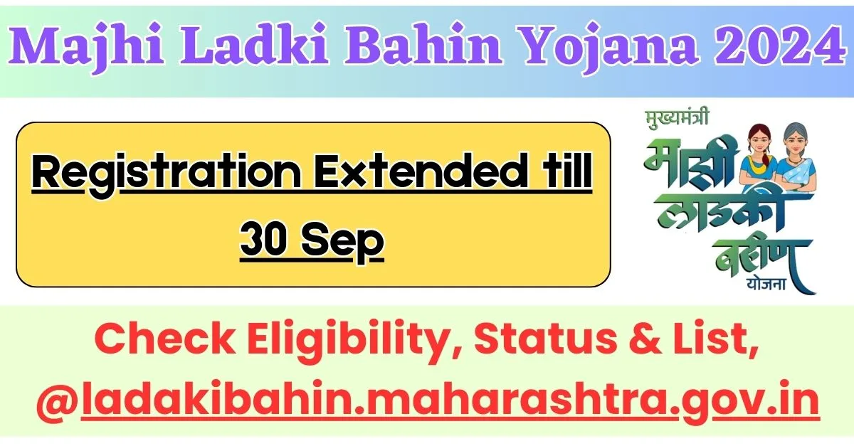 Majhi Ladki Bahin Yojana 2024 