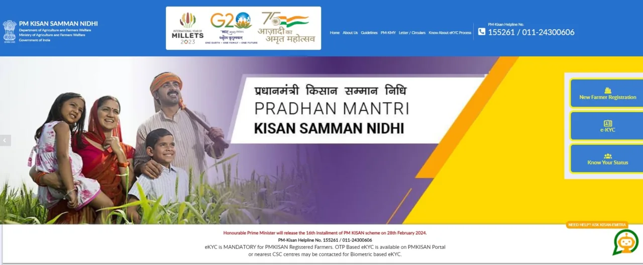 PM Kisan 18th Kist 2024