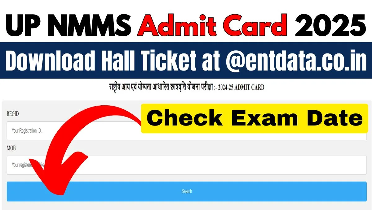 UP NMMS Admit Card 2025