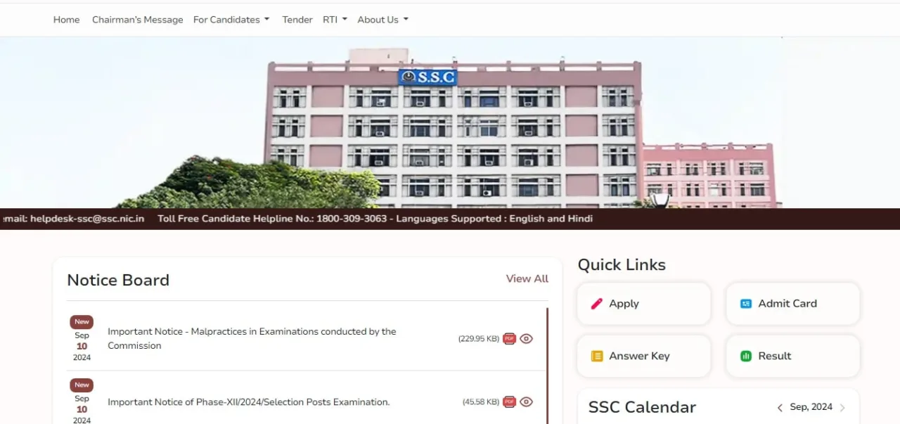 SSC CHSL Tier 2 Admit Card 2024