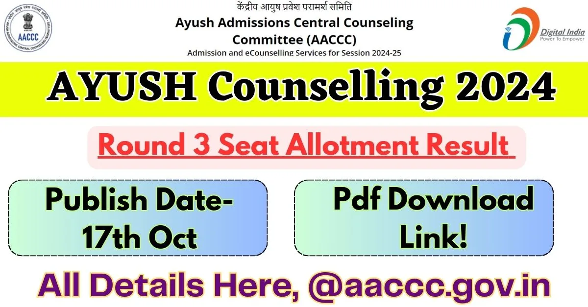 AYUSH Counselling 2024