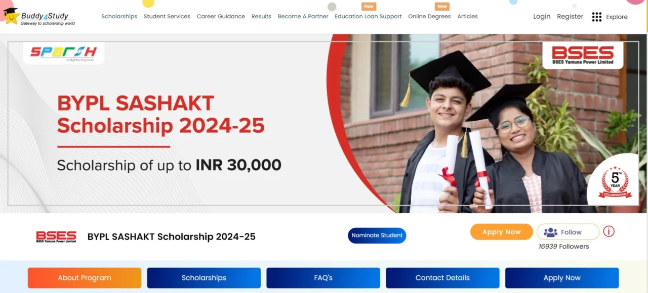 BYPL SASHAKT Scholarship 2024-25