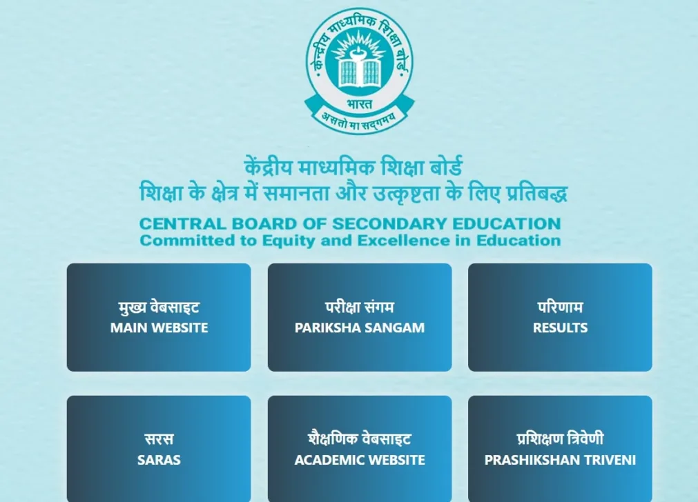 CBSE Board 10th Datesheet 2024-25