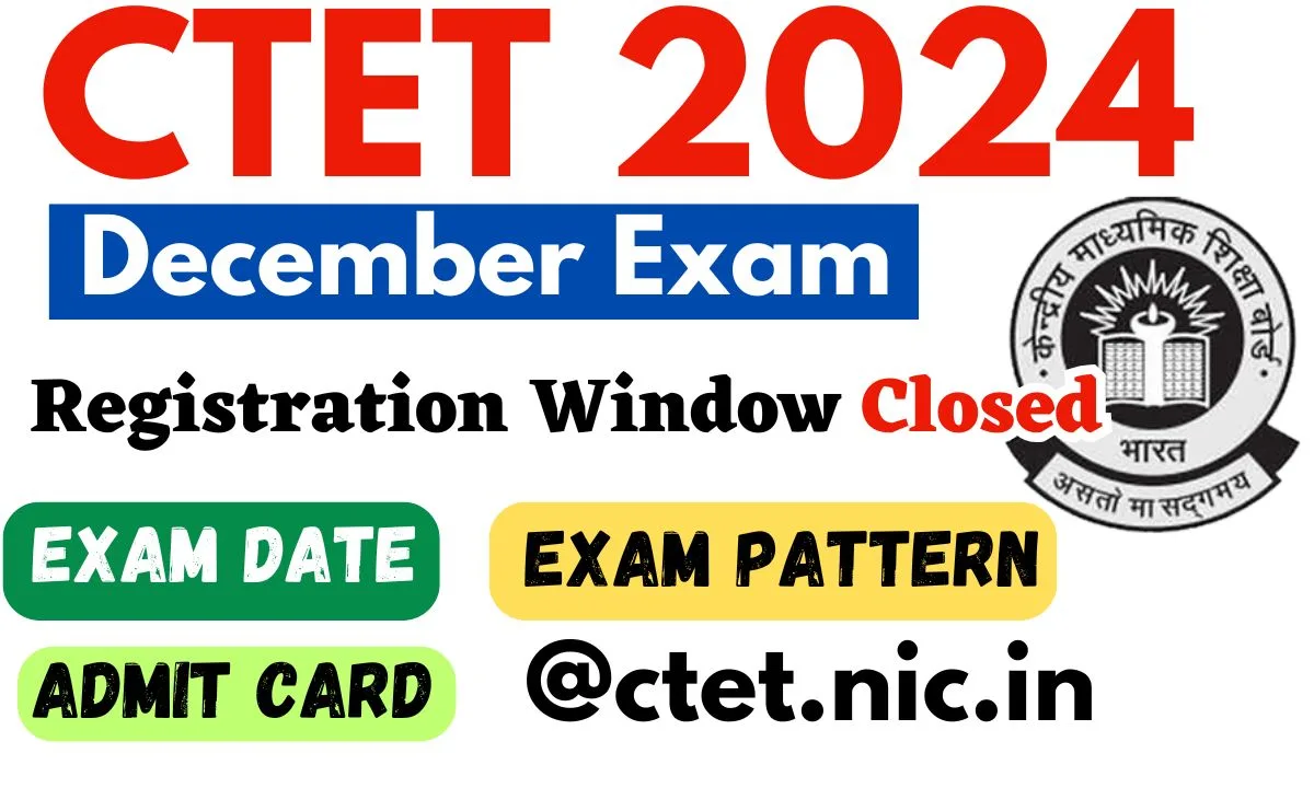 CTET December Exam 2024