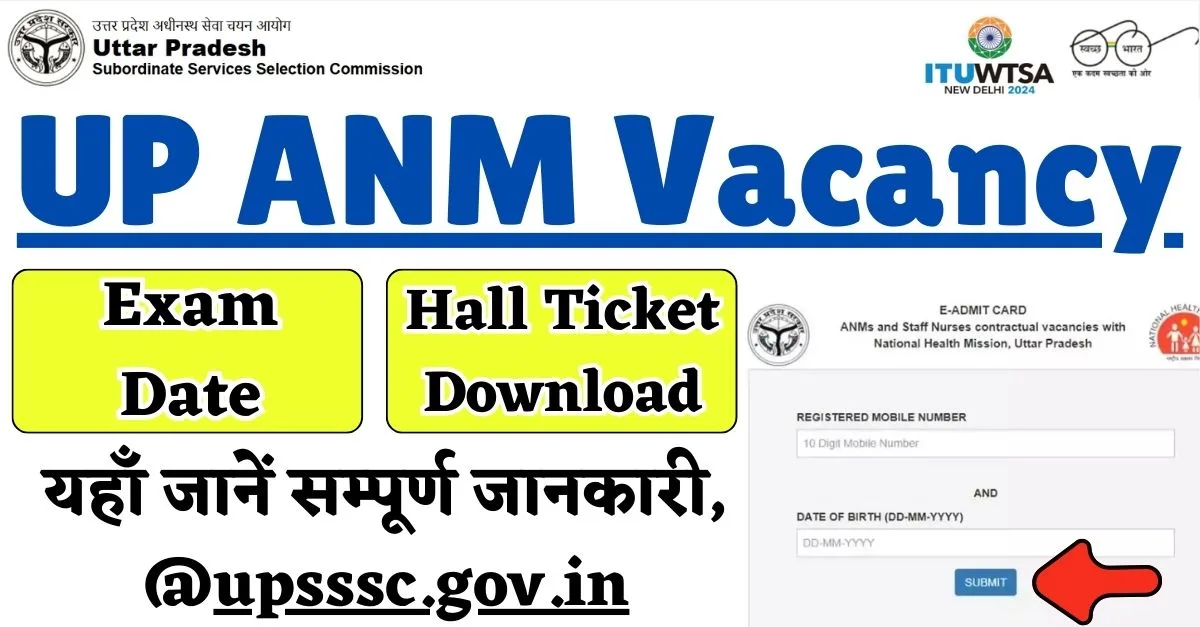 UP ANM Admit Card