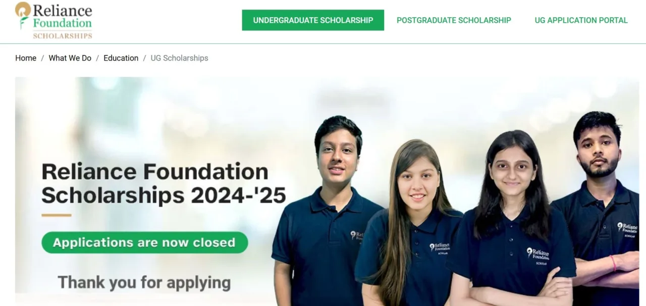 Reliance Foundation Scholarship