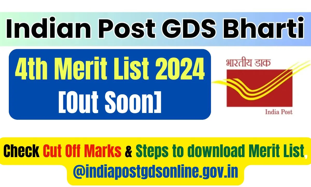 Indian Post GDS 4th Merit List 2024 [Out Soon]