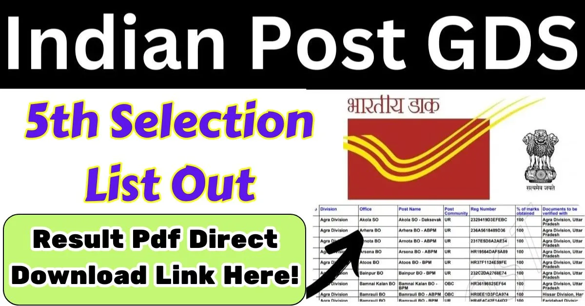 Indian Post GDS 5th Selection List 2024