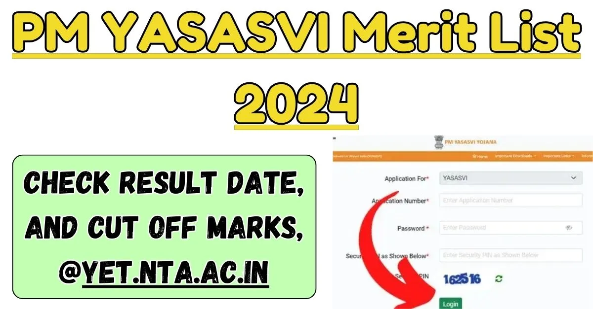 PM YASASVI Merit list 2024