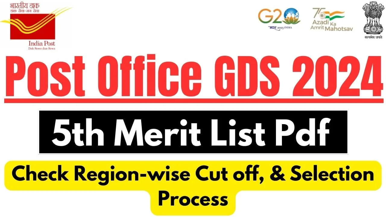 Post Office GDS 5th Merit List 2024 min