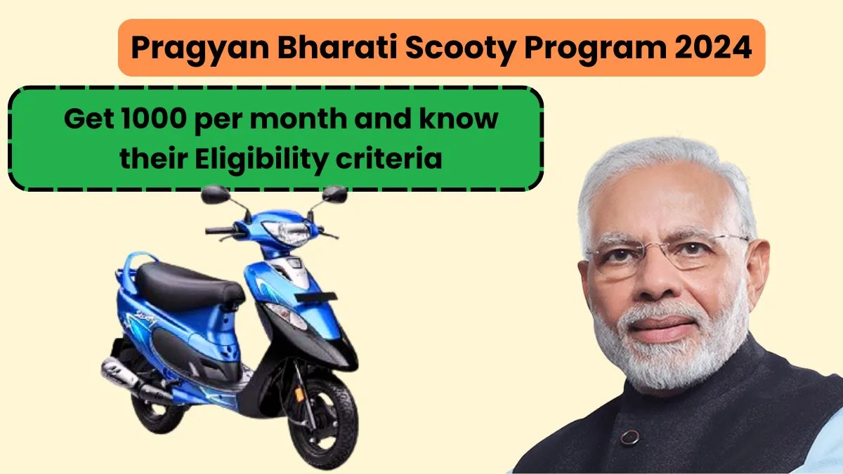 Pragyan Bharati Scooty Program 2024