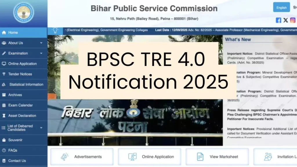 BPSC TRE 4.0 Notification 2025