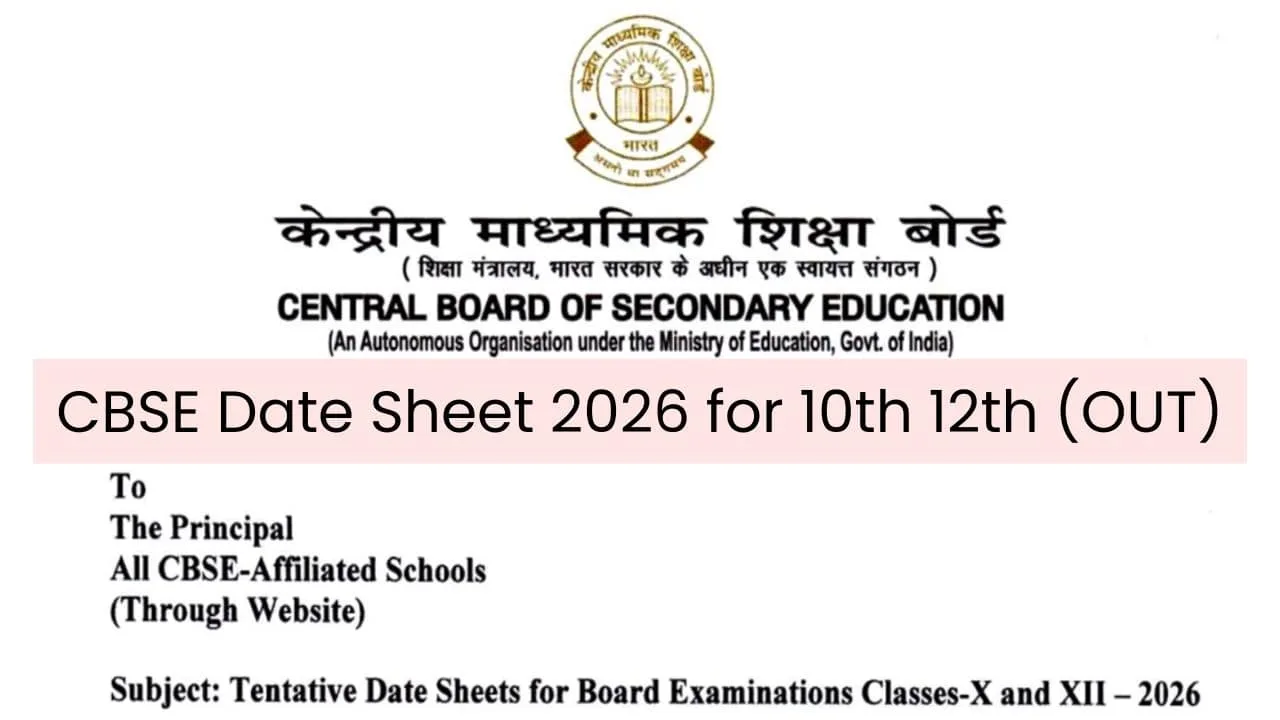 CBSE Date Sheet 2026 for 10th 12th