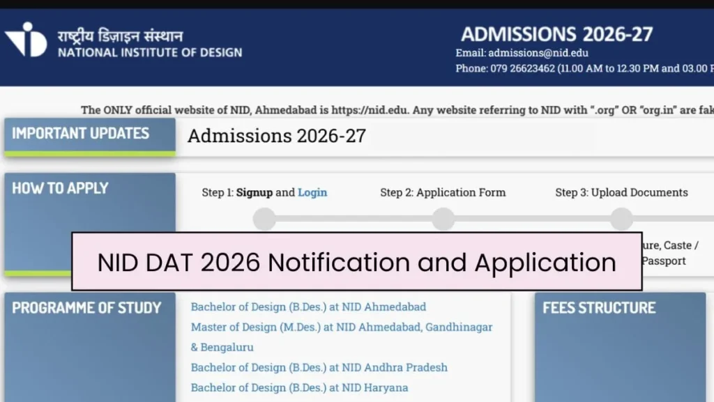 NID DAT 2026