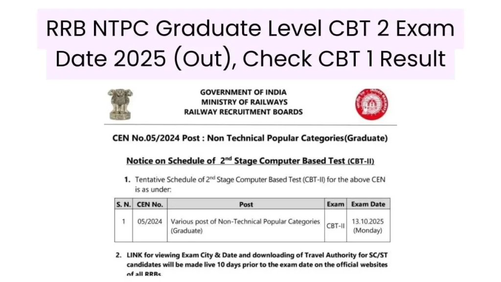RRB NTPC Graduate Level CBT 2 Exam