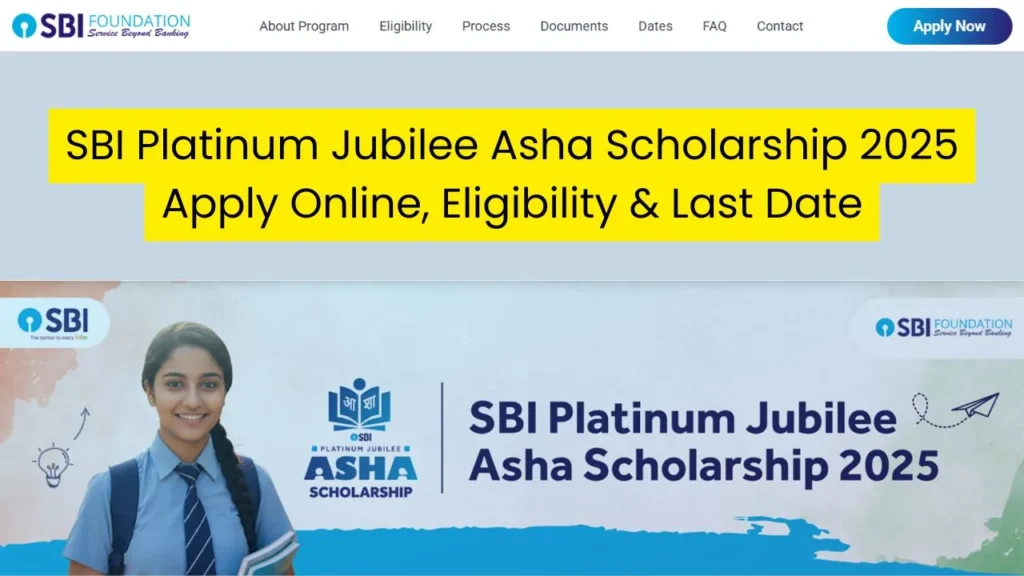 SBI Platinum Jubilee Asha Scholarship 2025