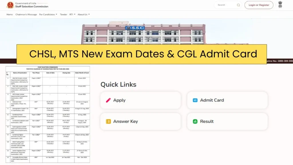 SSC Exam Calendar 2025-26