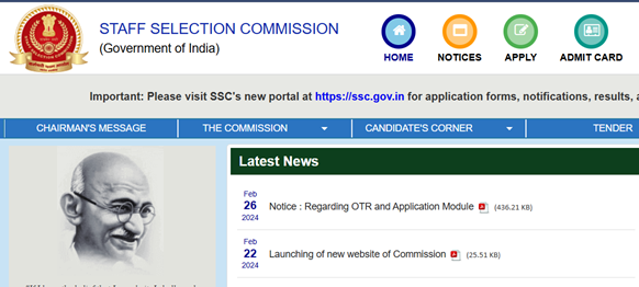 SSC GD Constable 2026