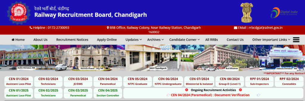 How to Download RRB Group D Admit Card 2025?