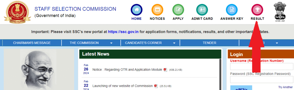 How to Check Your Result