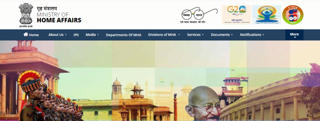 How to Download Your IB Security Assistant Admit Card 2025