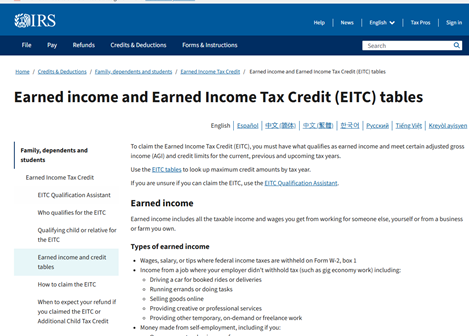 Earned Income Tax Credit 2025