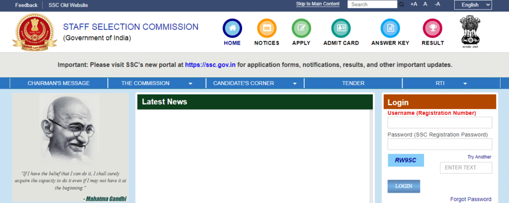 How to Download Your SSC MTS Admit Card 2025