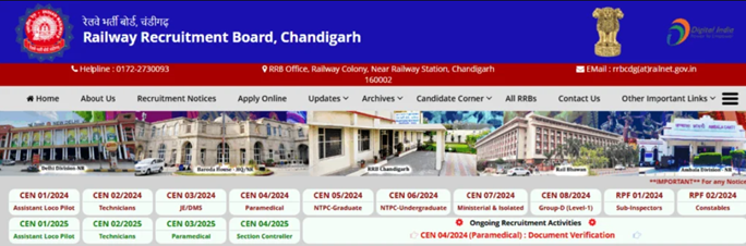 RRB CBT 2 Admit Card 2025