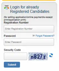 How to Download SBI Clerk Prelims Result 2025?