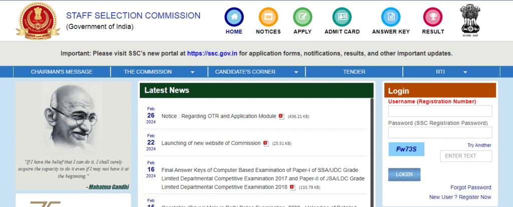 How to Check SSC CGL Result 2025