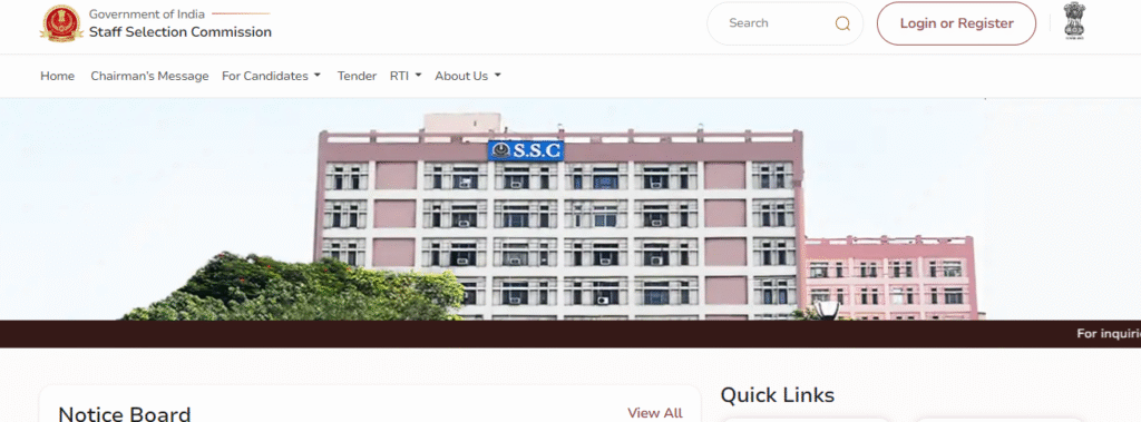 How To Download the SSC MTS Admit Card 2025