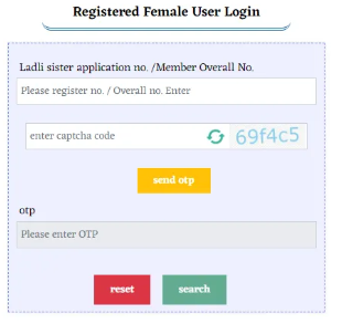 How to check Ladli Behna Yojana instalment status