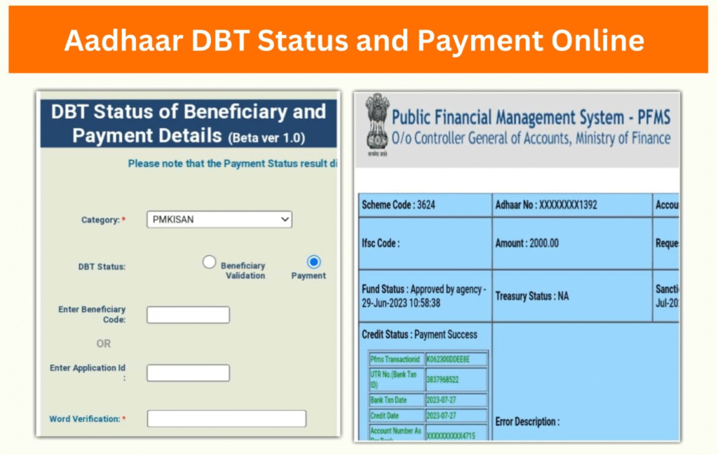 Check Direct Benefits Transfer Status