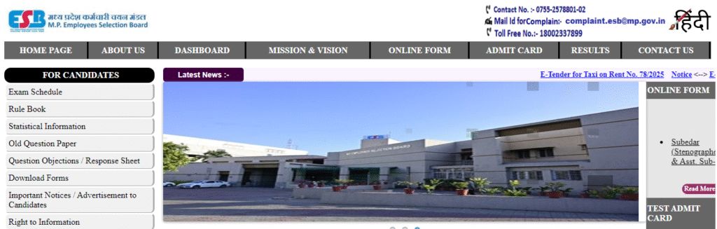 How to Apply to MP Police SI Recruitment 2025