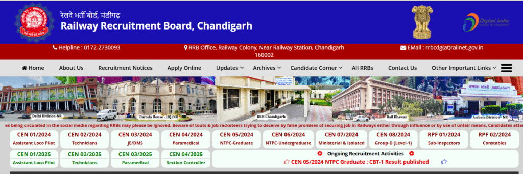 Steps to Check RRB NTPC UG Result 2025