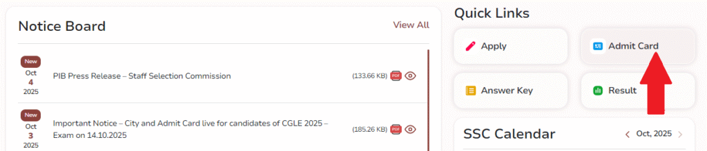 How to Download SSC CHSL Hall Ticket 2025