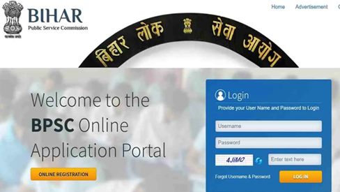 BPSC ASO Admit Card 2025 