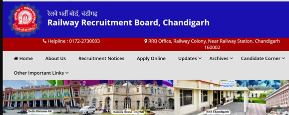 RRB NTPC Graduate Result 2025
