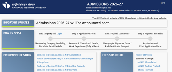 NID DAT 2026 Application