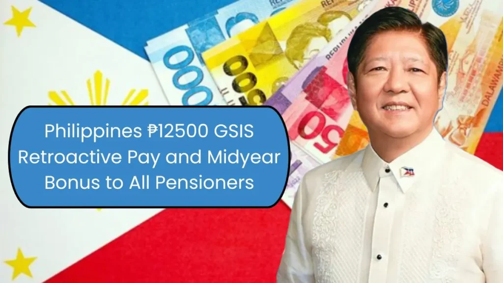 ₱12500 GSIS Retroactive Pay and Midyear Bonus